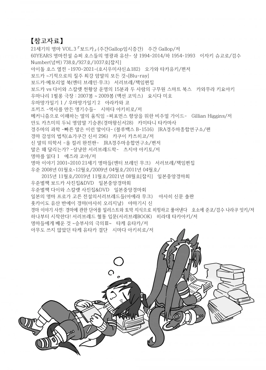 DA5B1953-1D9F-4EA9-8724-3E1B8594C0A6.png