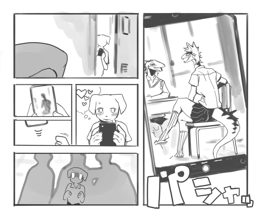 manga_3248353_001.webp