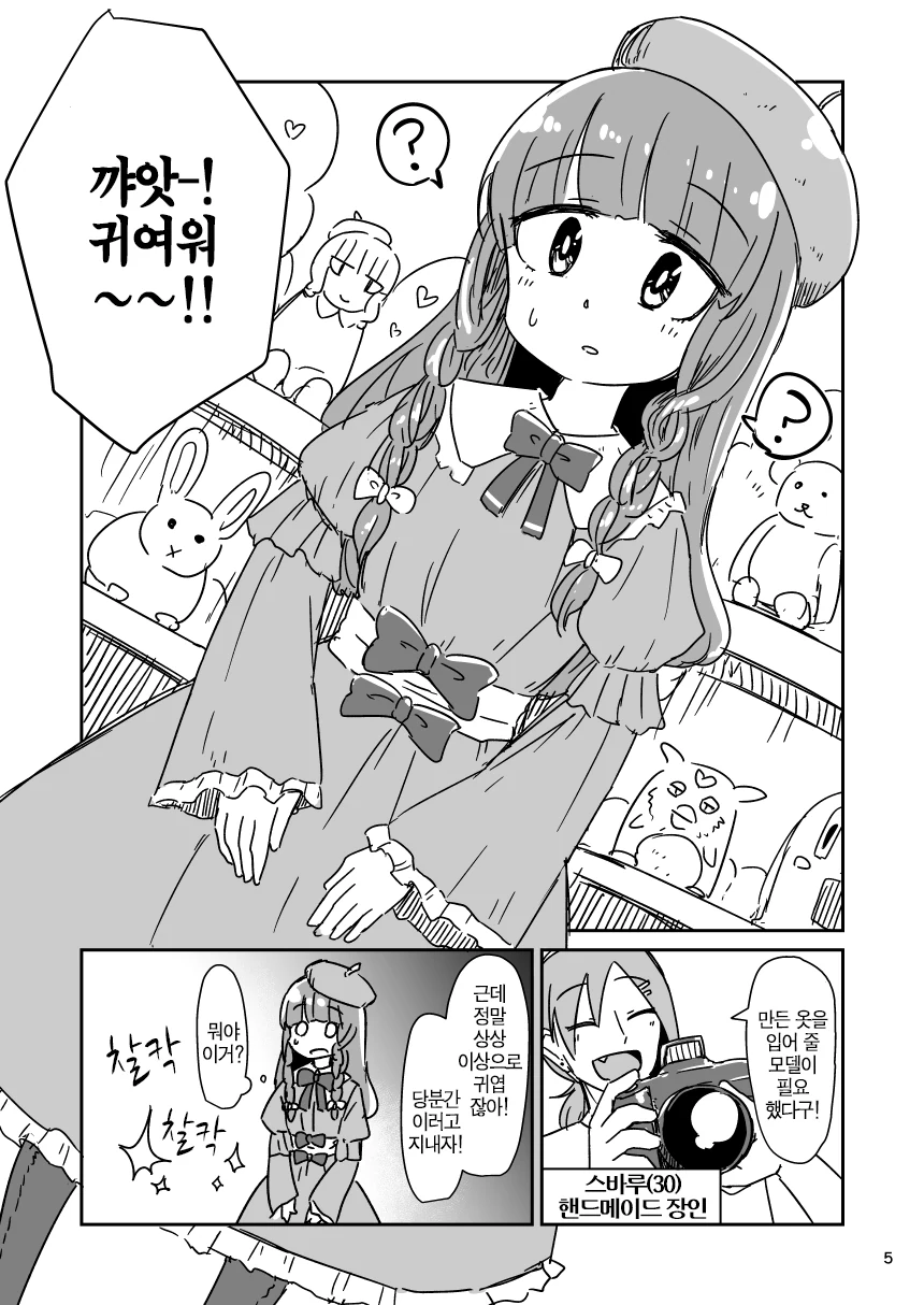 55.png
