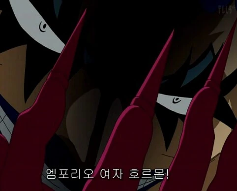원피스)검은수염이 매료매료 열매를 온전히 다룰 수 있는 방법._2.png
