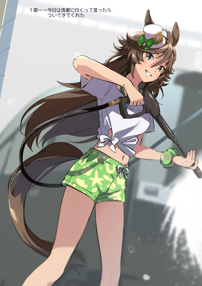 manga_3987183_005.webp