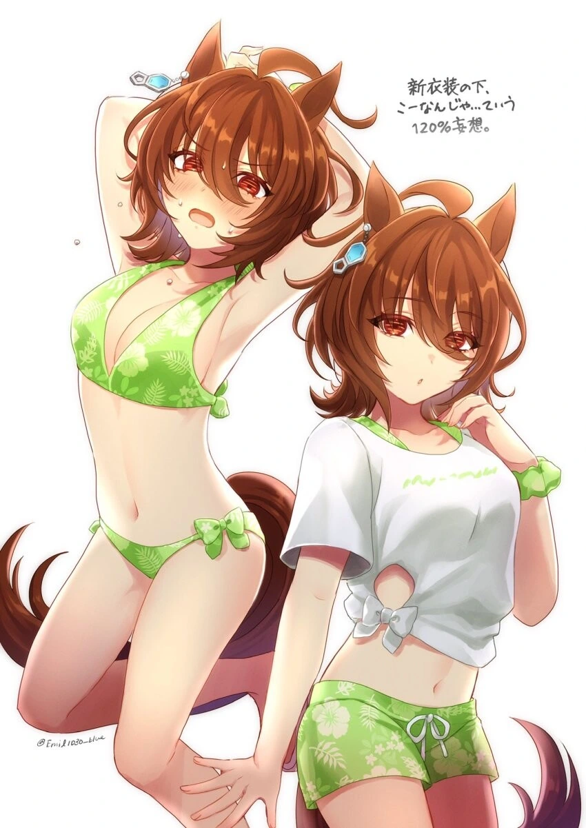manga_3987183_020.webp