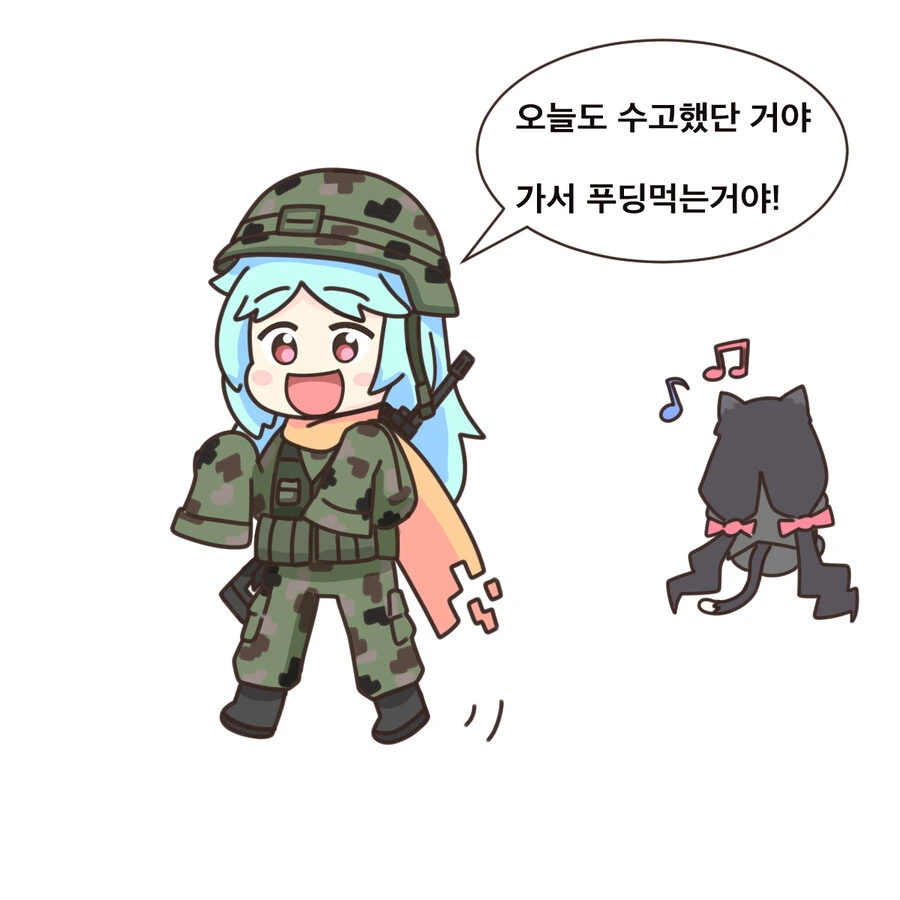 manga_56889046_001.webp