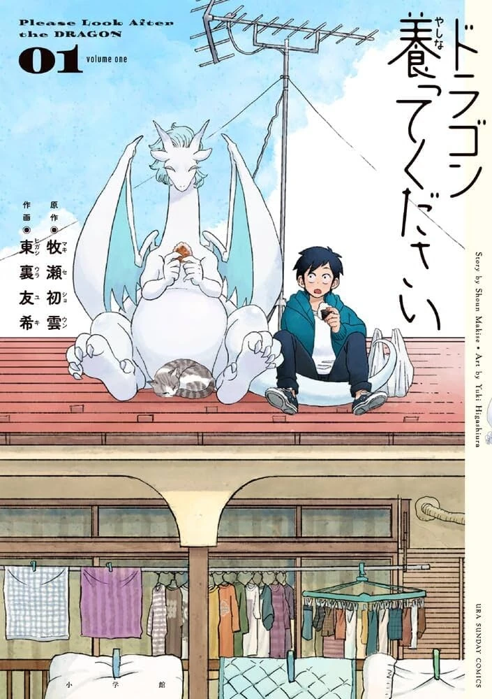 manga_68993442_001.webp