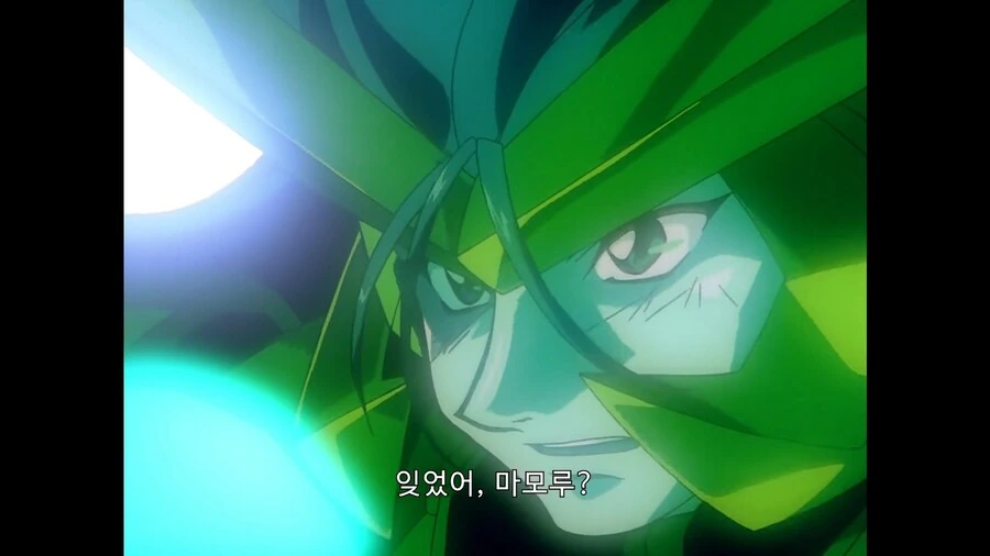 가오가이가]분노로 각성한 진정한 힘_6.jpg