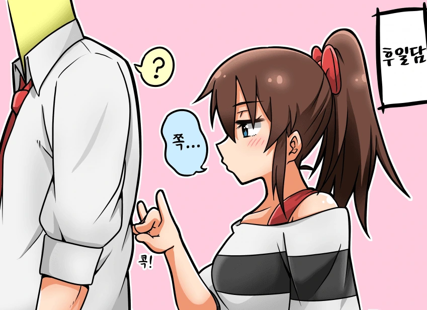 manga_801572_003.webp