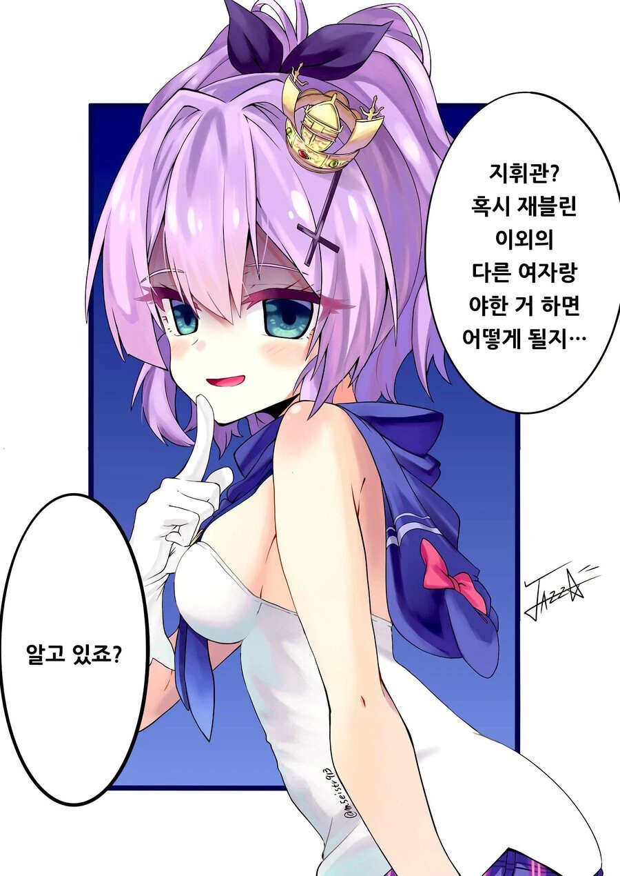 manga_812654_005.webp