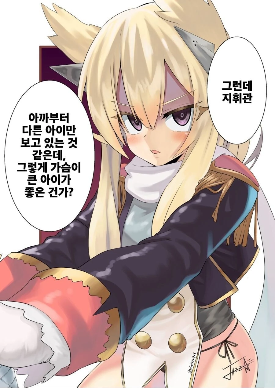 manga_812654_010.webp