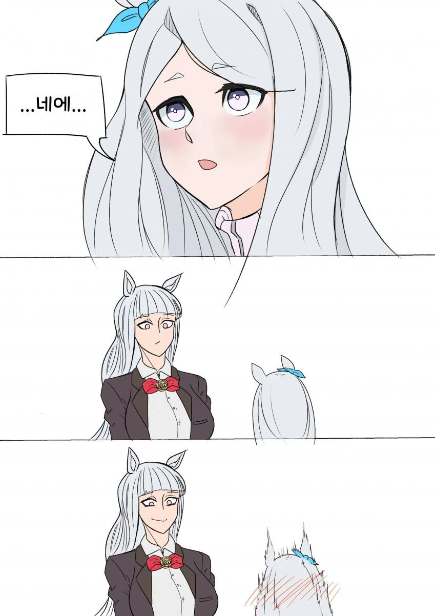 manga_971657_002.webp