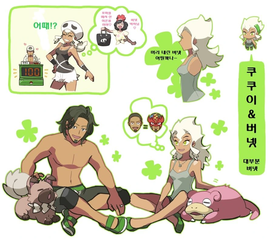 manga_1132097_006.webp