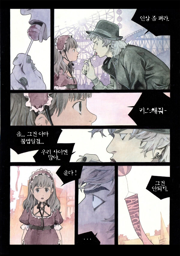 manga_1262094_001.webp