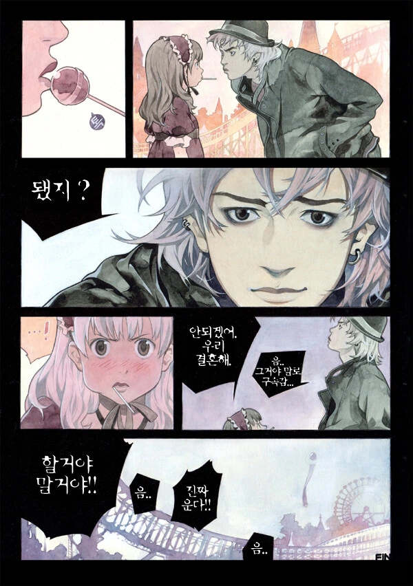 manga_1262094_002.webp