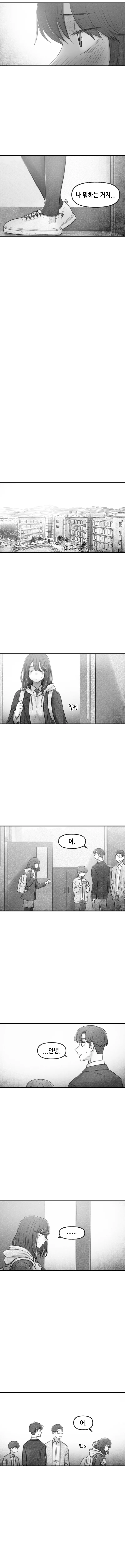 manga_1269197_002.webp