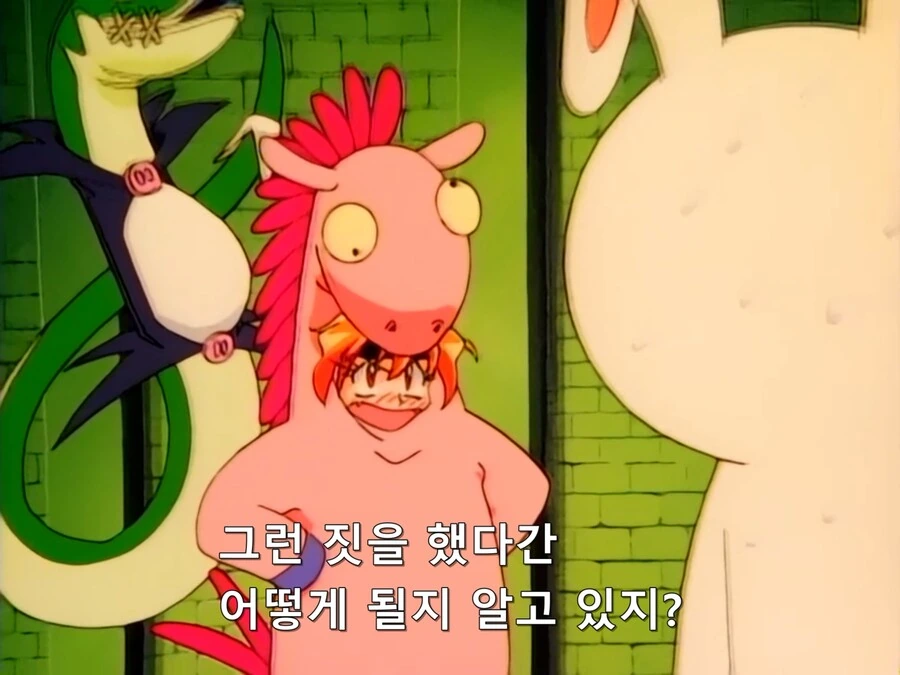 manga_2348666_009.webp
