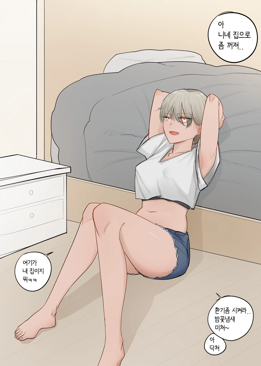 img/23/11/20/18beaff315c55a0ce.png