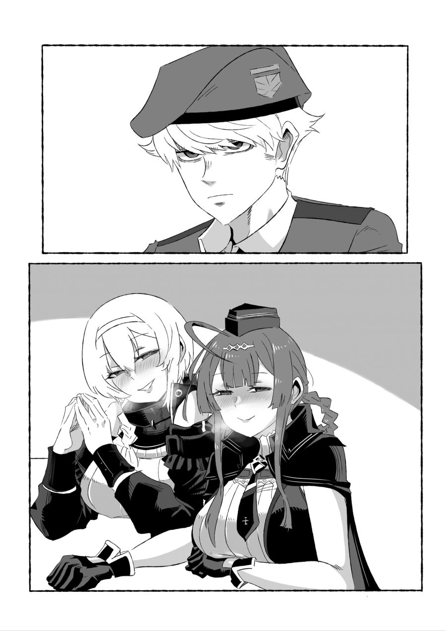 manga_2685574_001.webp