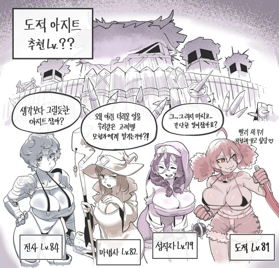 manga_2894118_001.webp