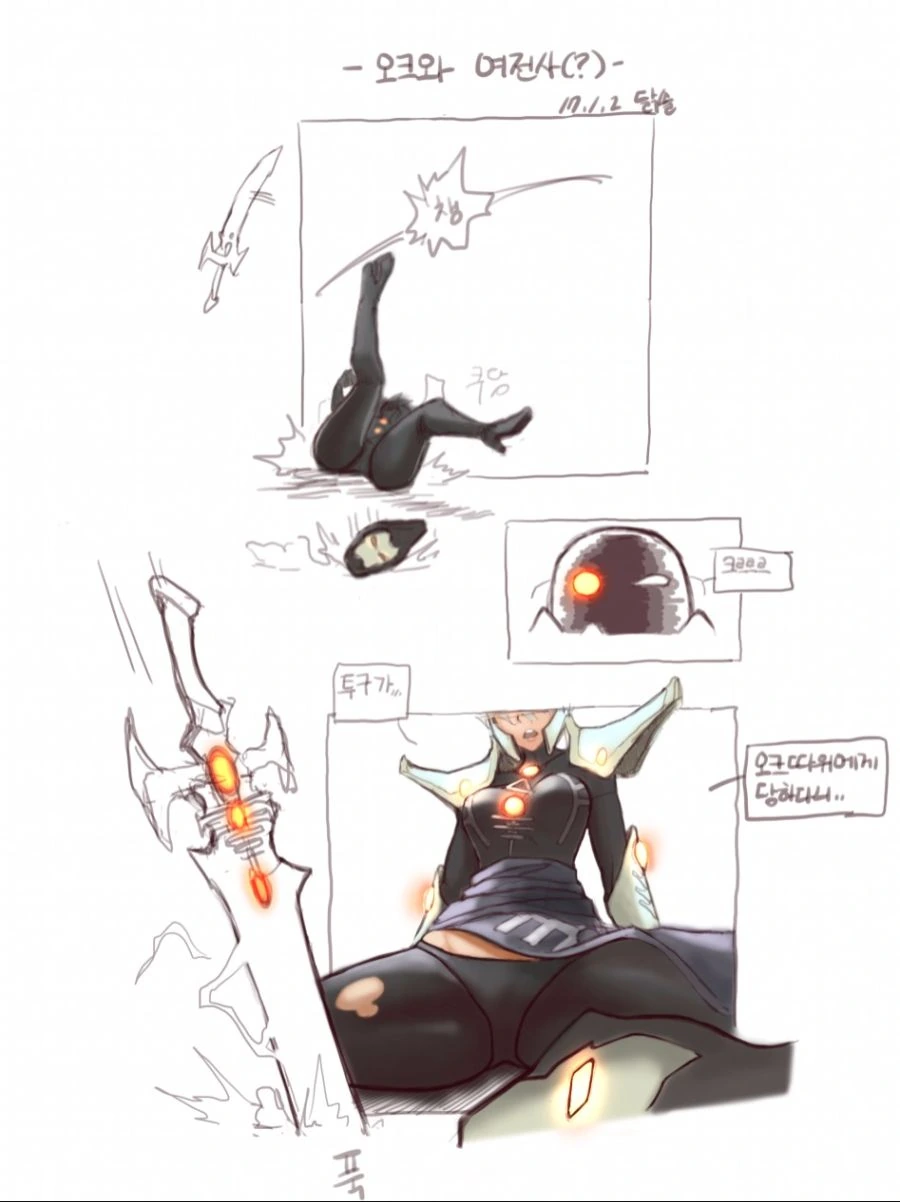manga_2904622_001.webp