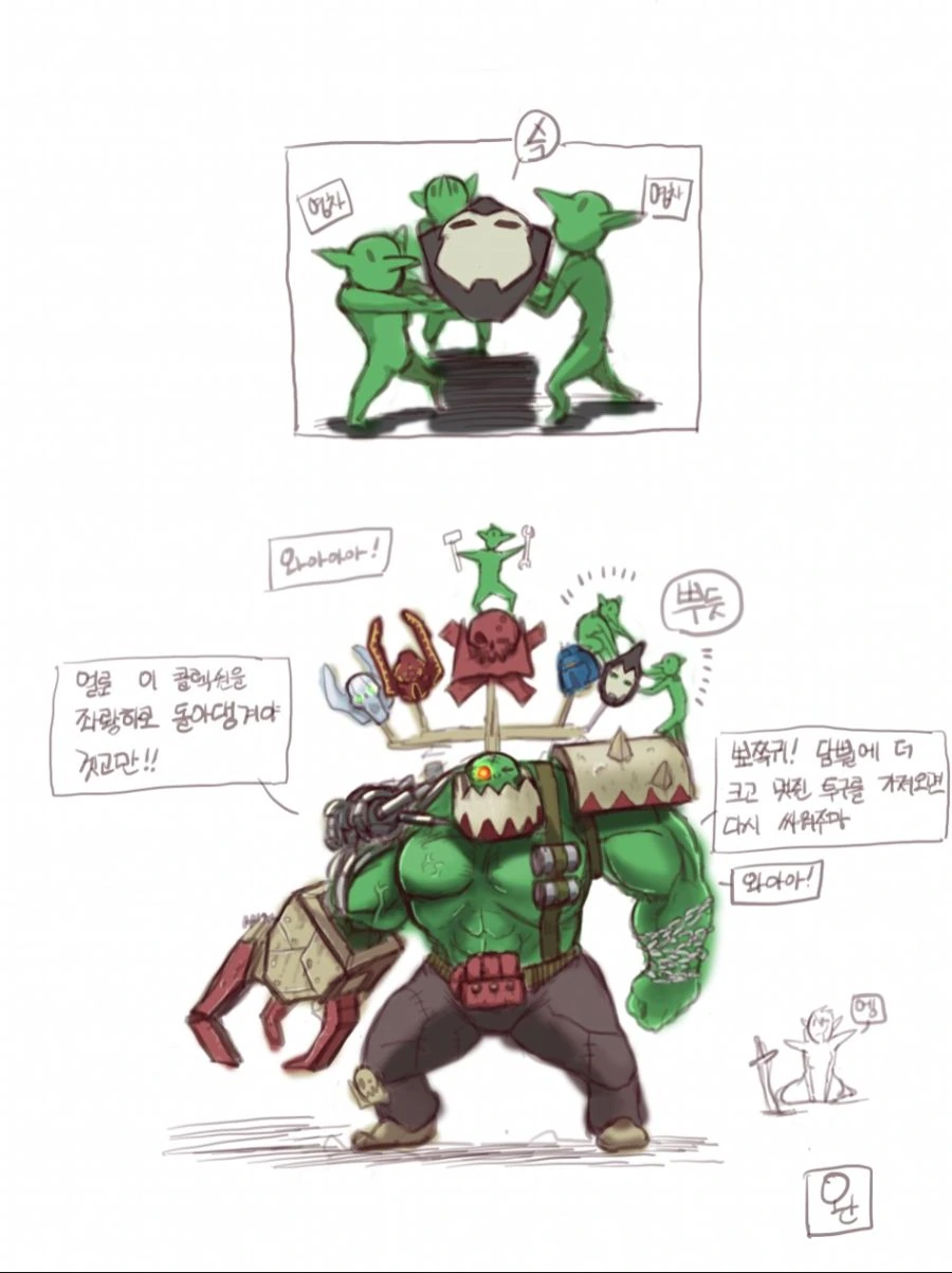 manga_2904622_003.webp