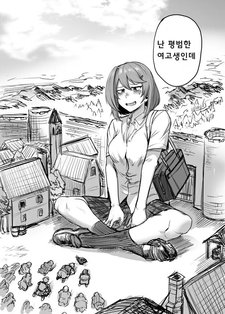 manga_3300192_002.webp