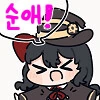 만화 오타쿠인 나는 같은 반의 금발 갸루와 사귀게됬다.manhwa_15.png