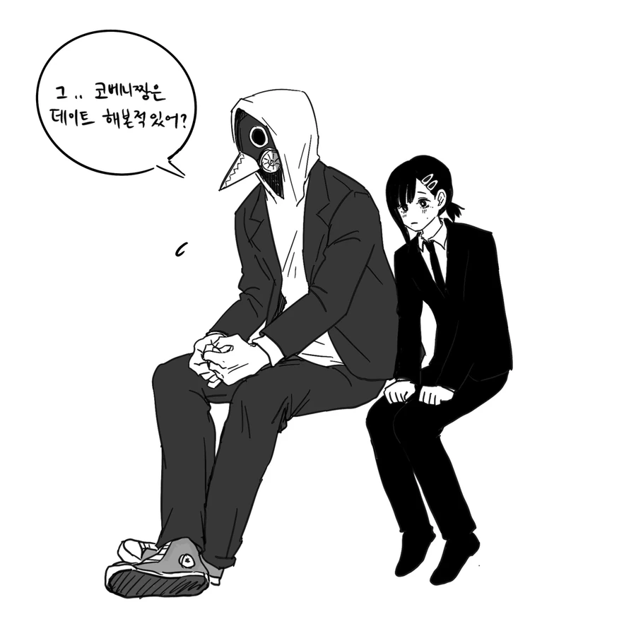 체인소맨)