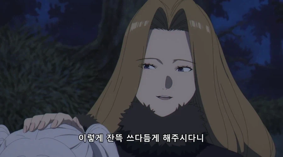 서투른 선배가 귀여운 만화.manhwa 이미지 8