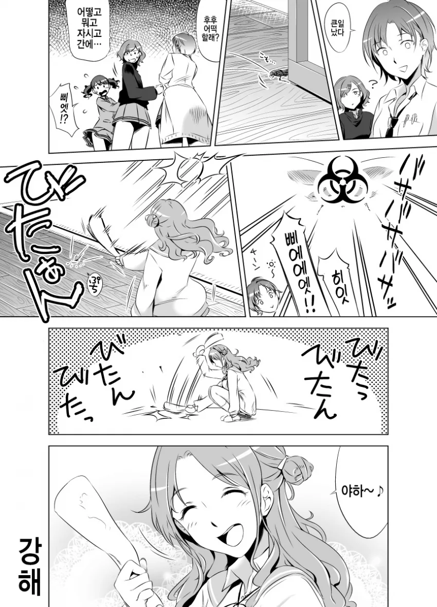 17af6672b15d187e.png