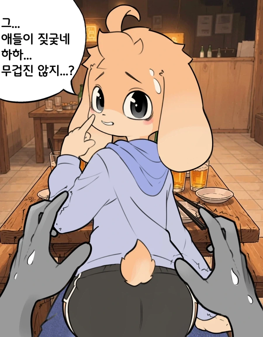 manga_76315741_cbea_001.webp