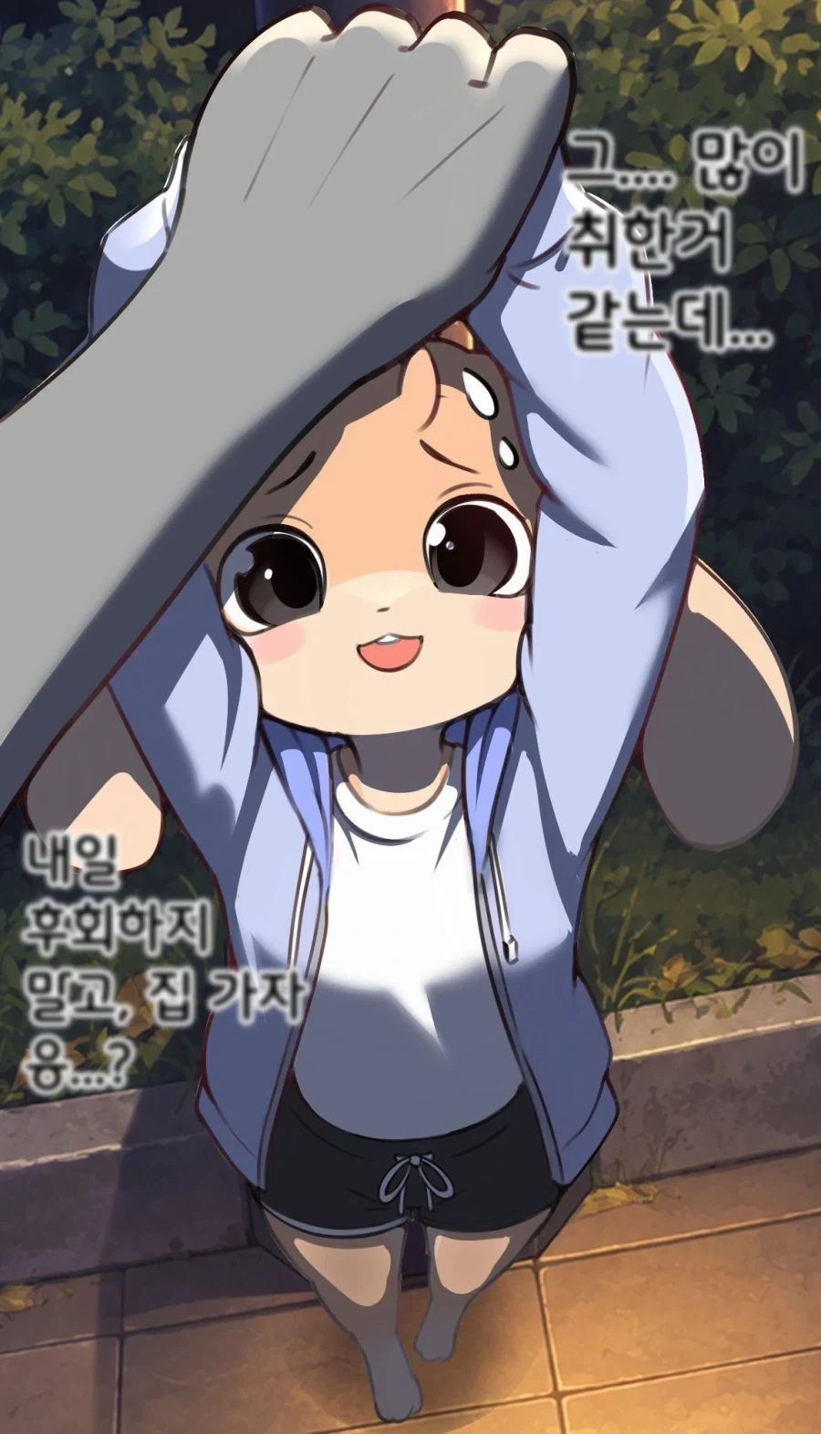 manga_76315741_cbea_004.webp