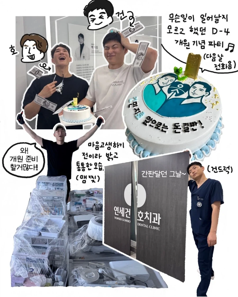 manga_76319671_1b0c_015.webp