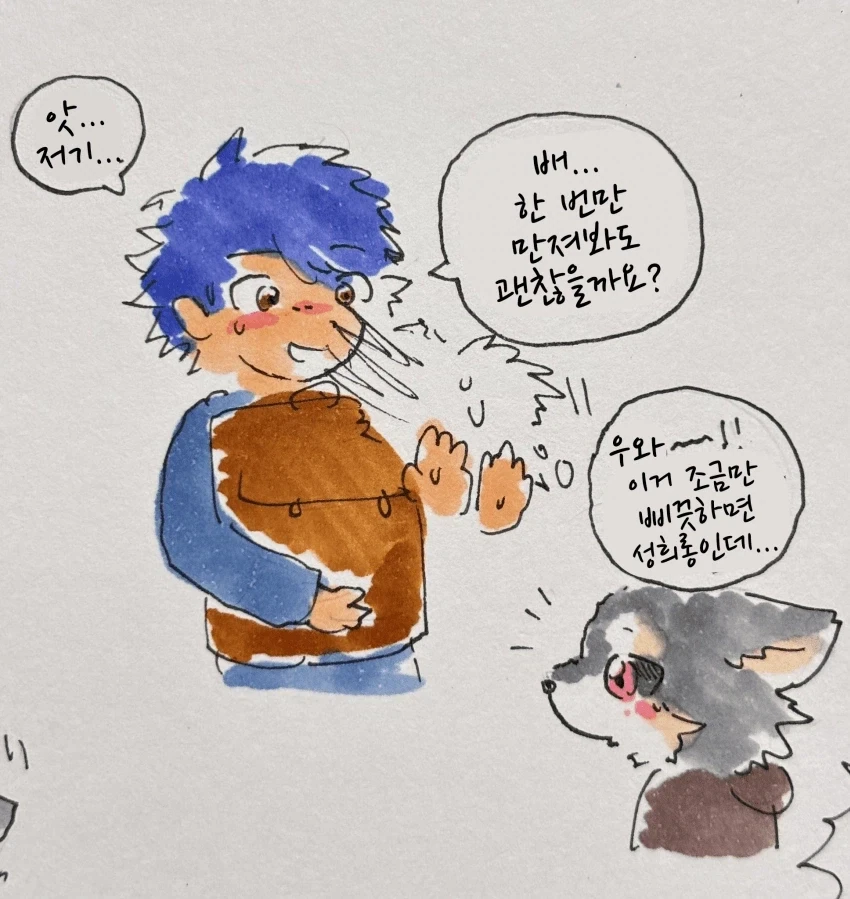 manga_76320169_1dac_014.webp