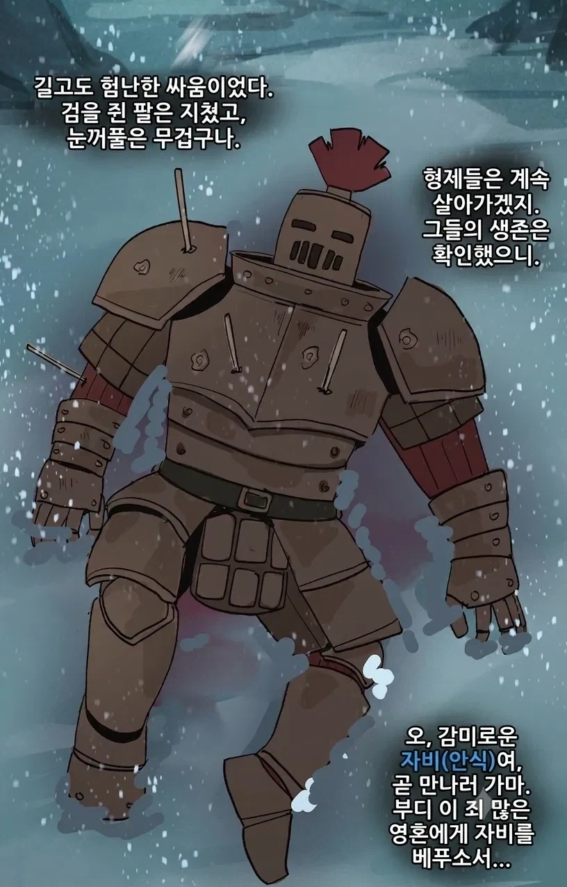 manga_76320461_50b1_001.webp