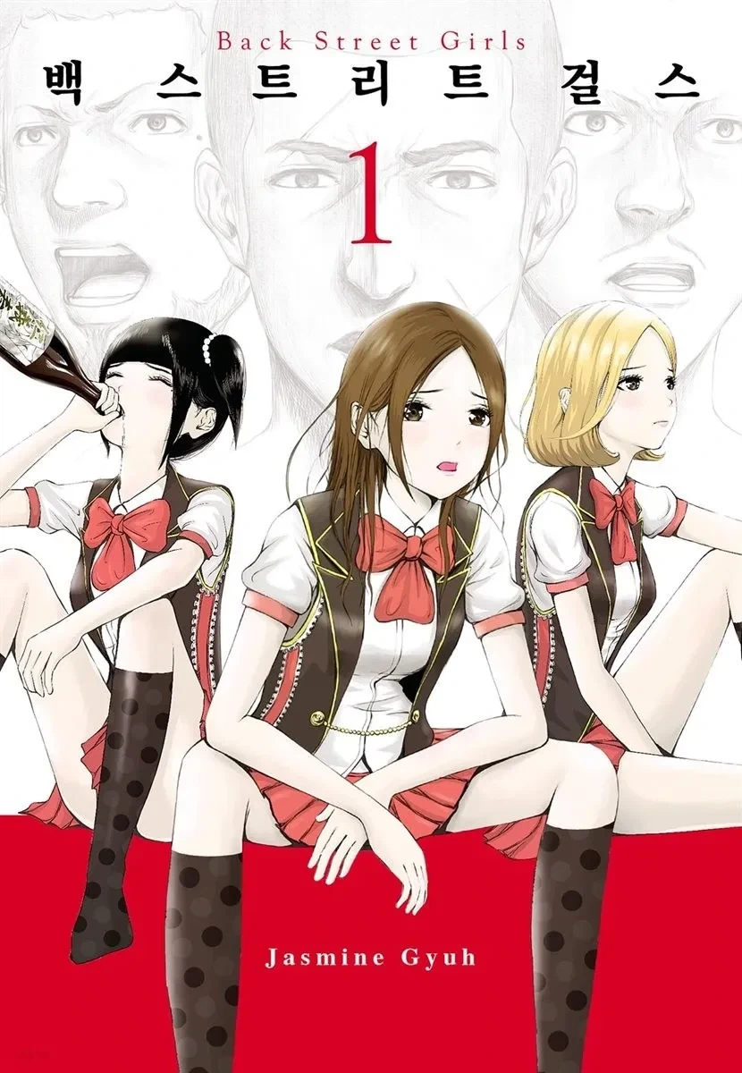 manga_76328422_8ad9_001.webp