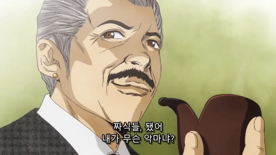 manga_76328422_8ad9_002.webp