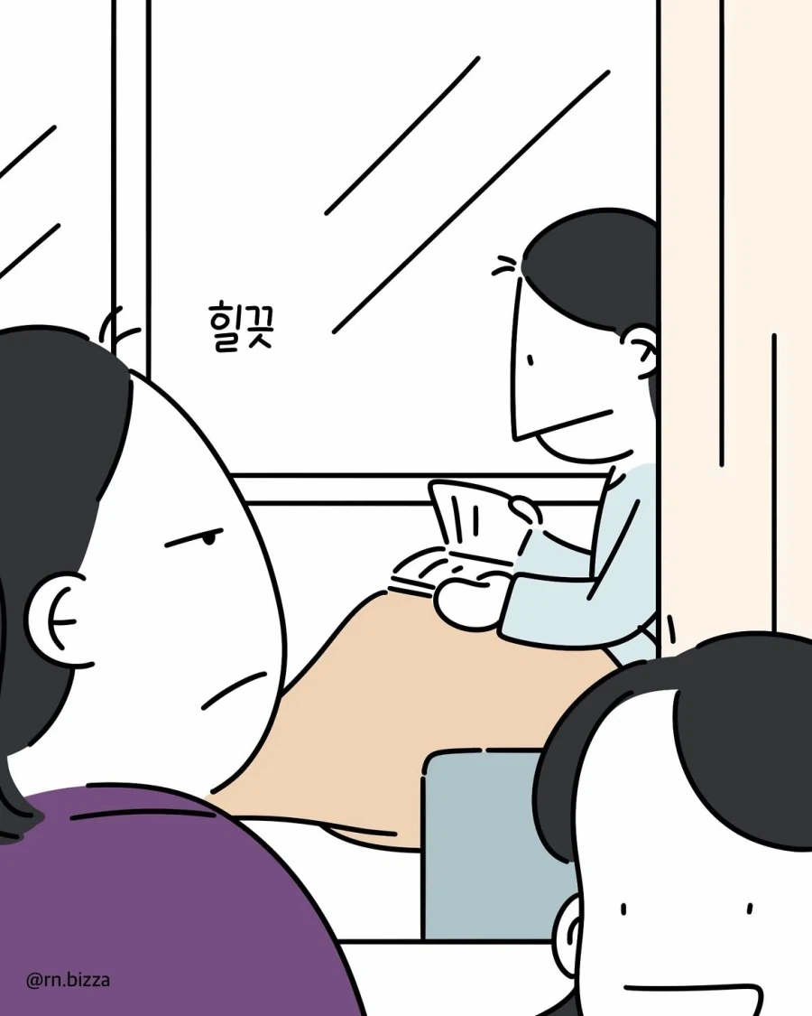 manga_76329713_f7eb_002.webp