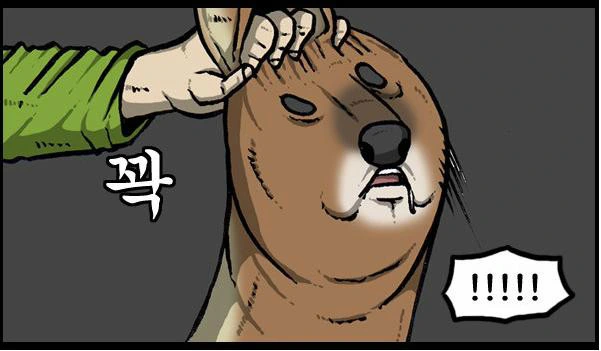 manga_914124_002.webp