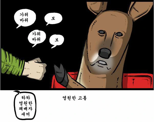 manga_914124_006.webp