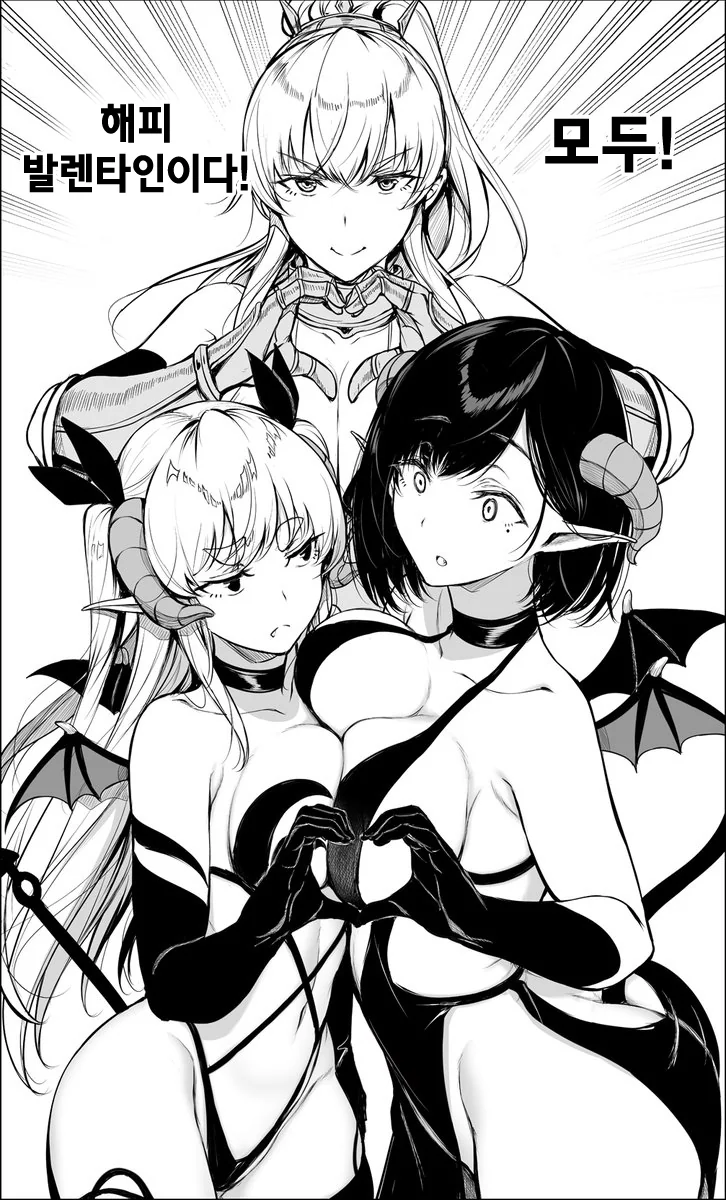 manga_1059207_013.webp
