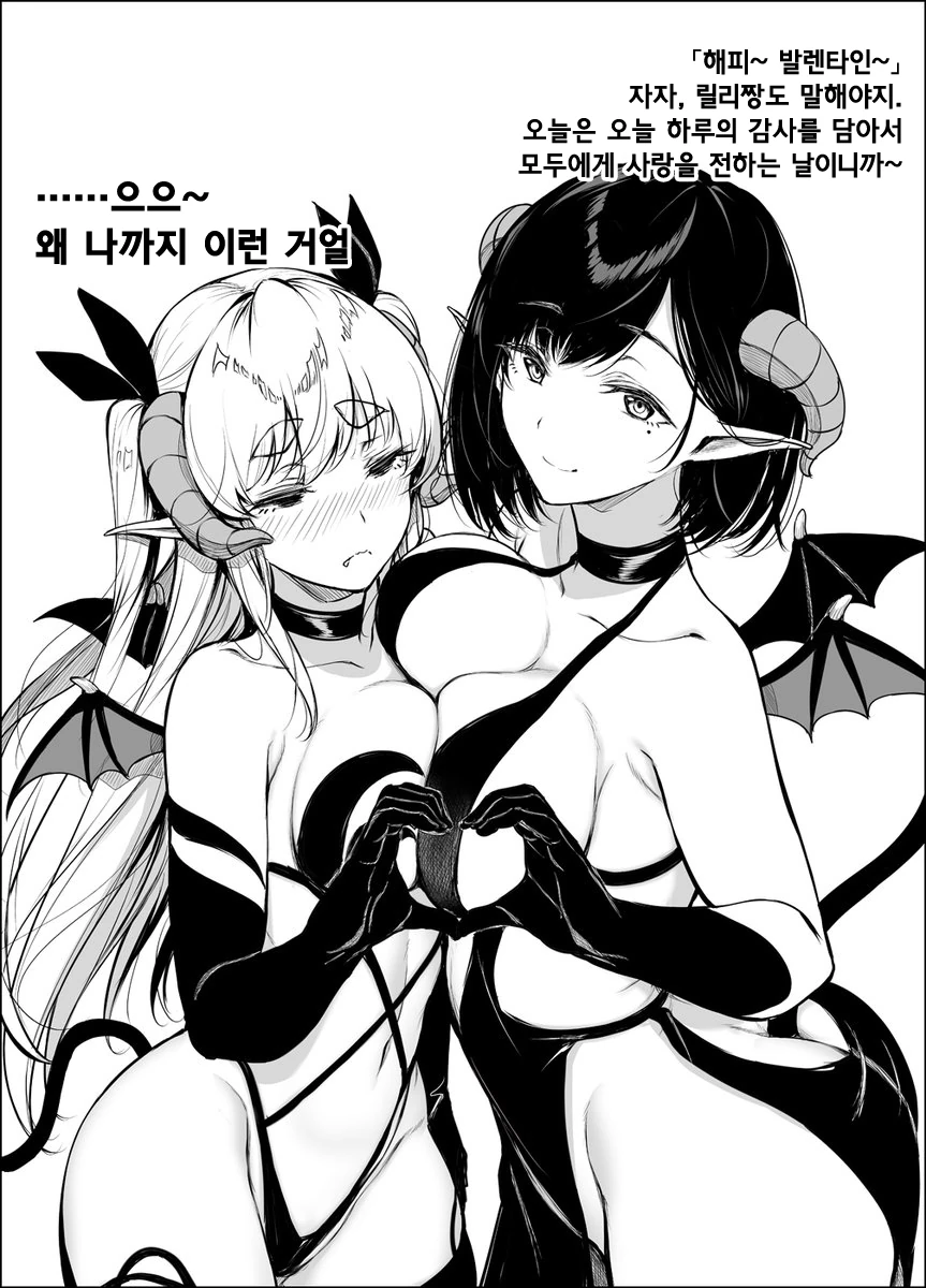 manga_1059207_014.webp