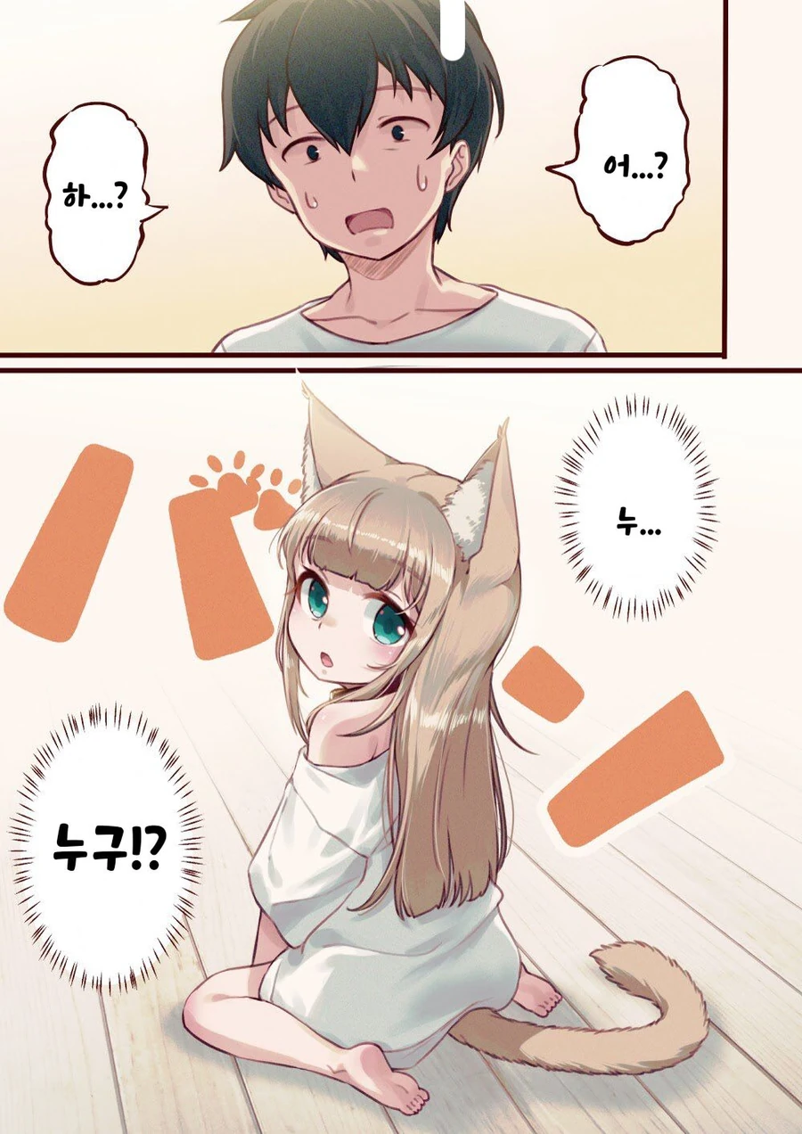 manga_1141221_001.webp