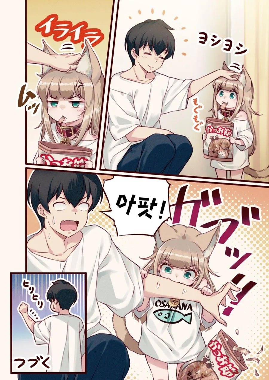 manga_1141221_014.webp