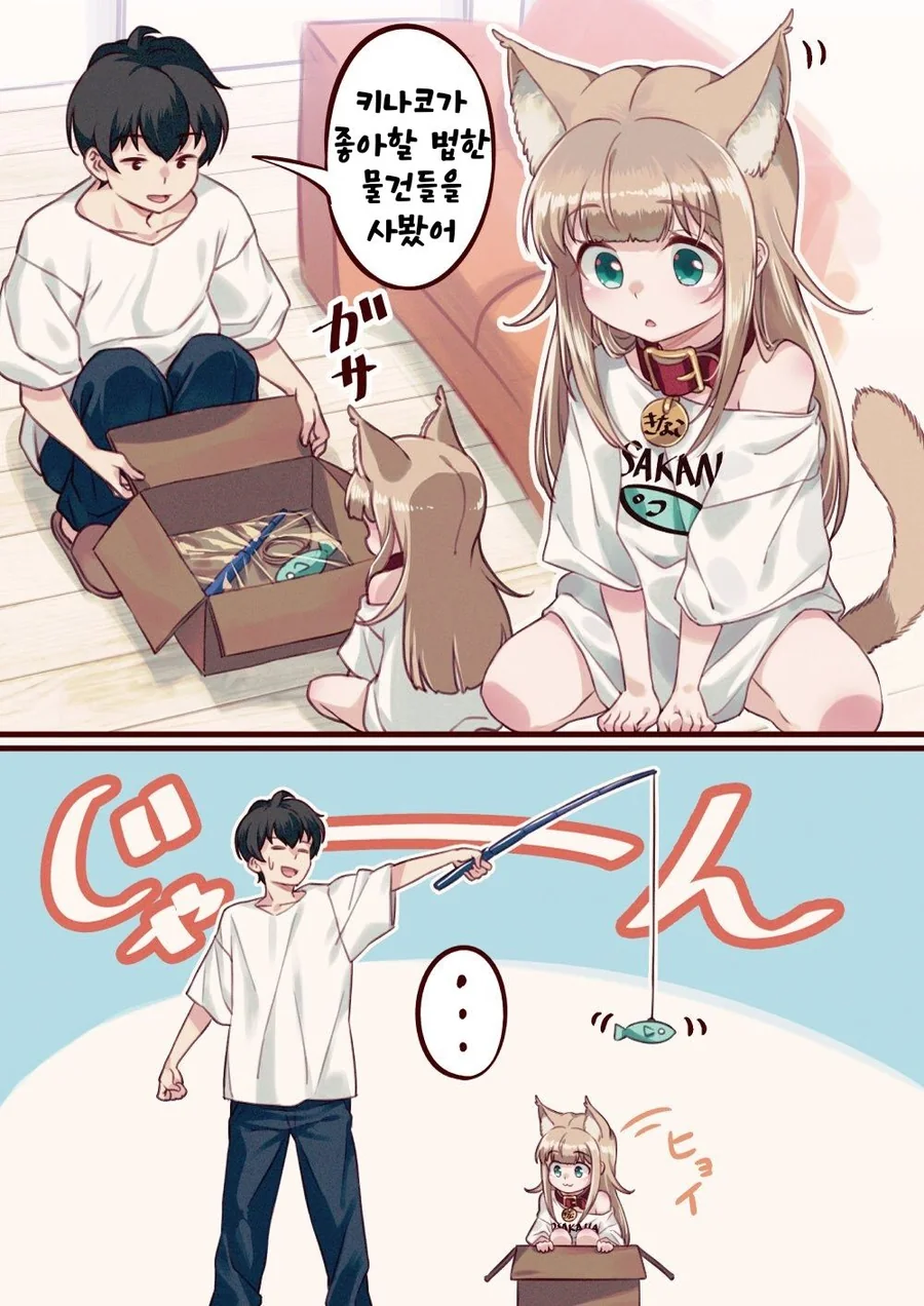 manga_1141221_015.webp