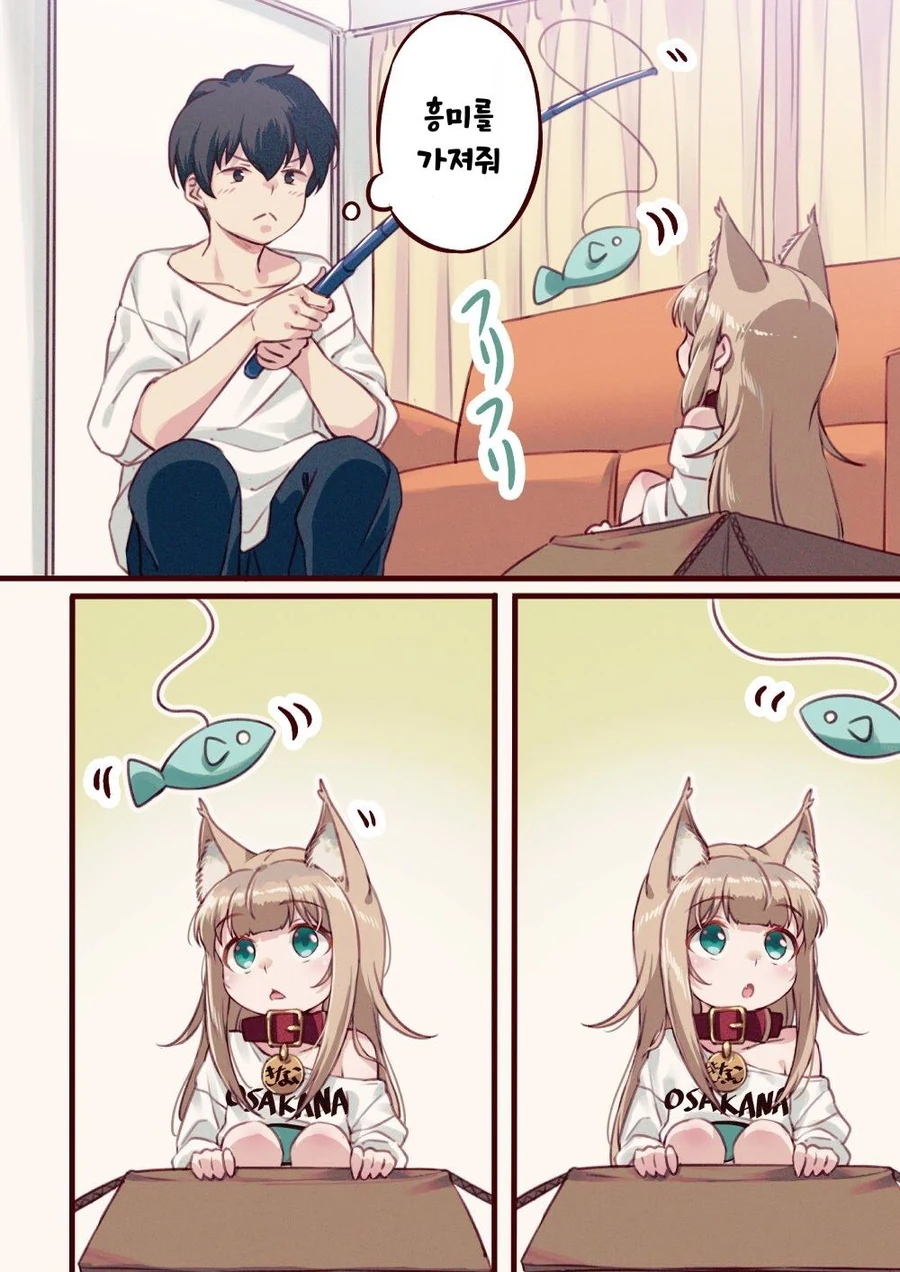 manga_1141221_016.webp