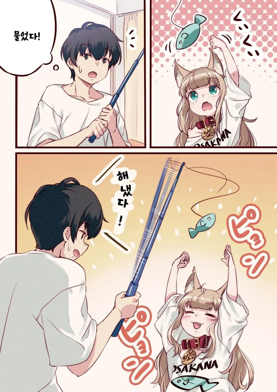 manga_1141221_017.webp