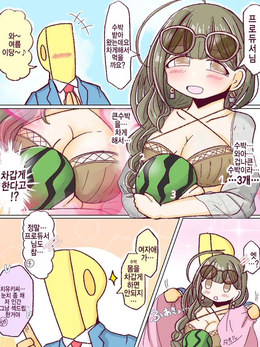1628725683.png
