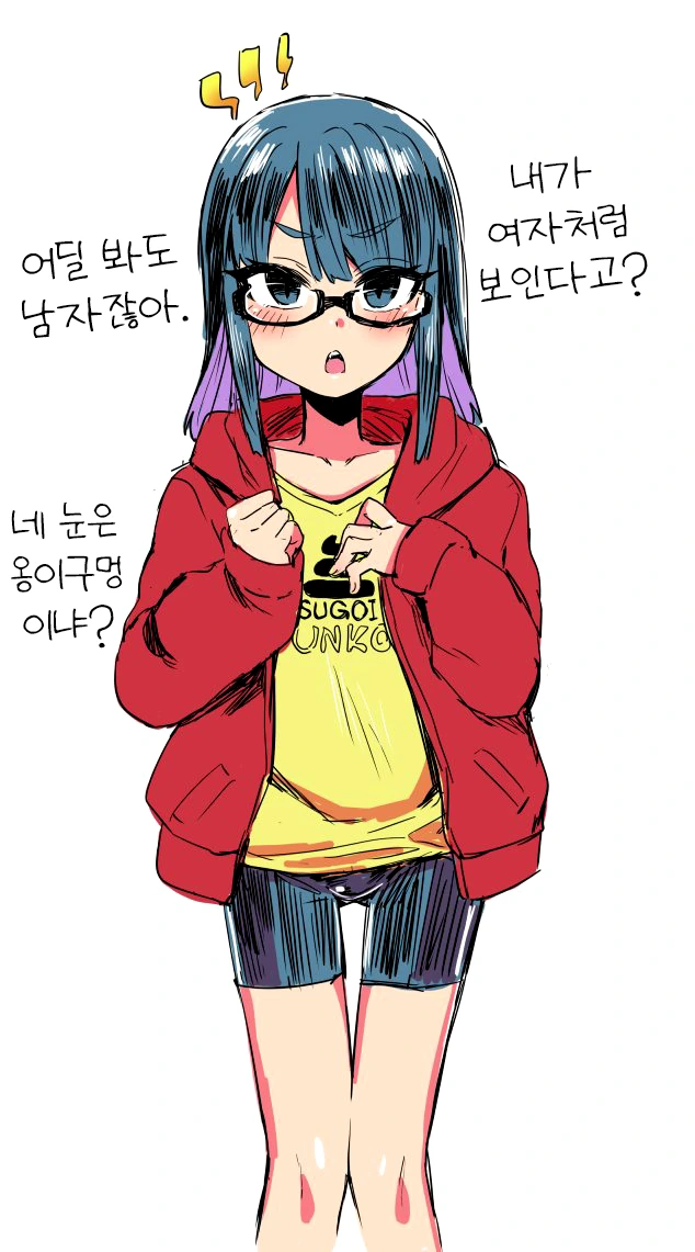 manga_1632739_002.webp