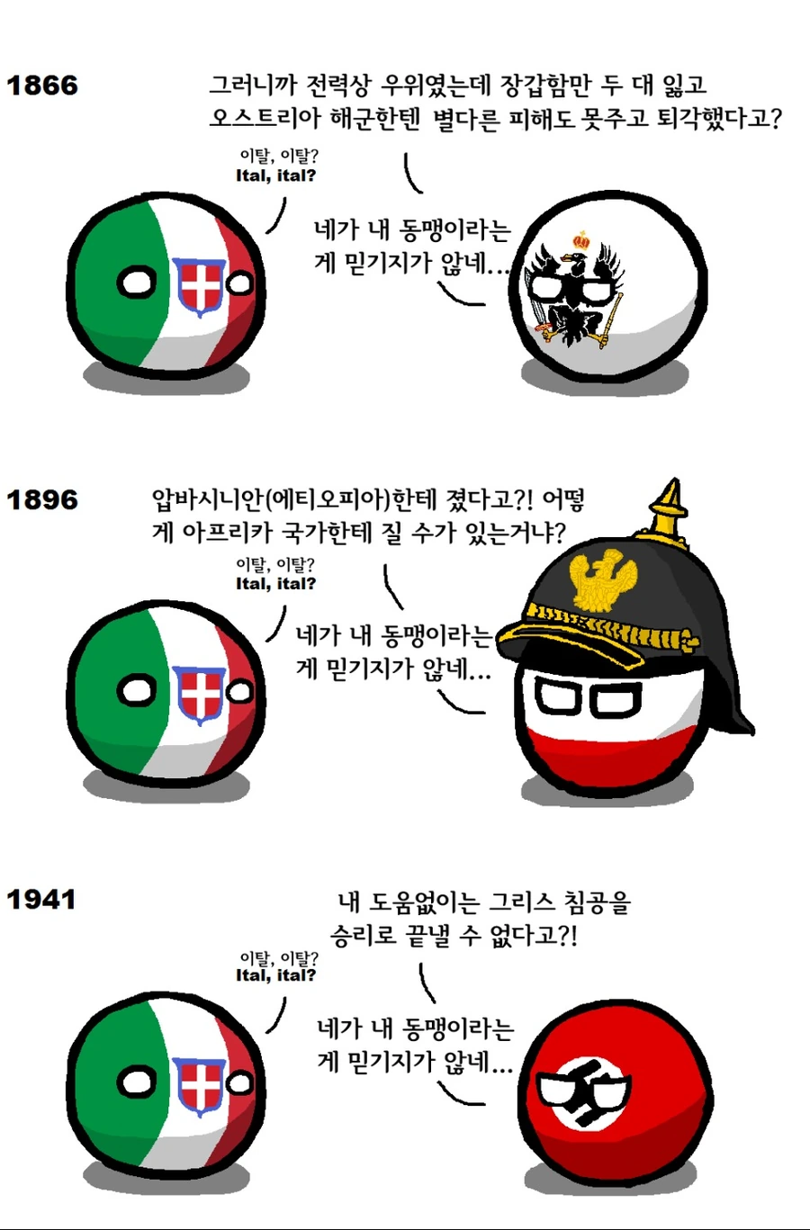 manga_173817_001.webp