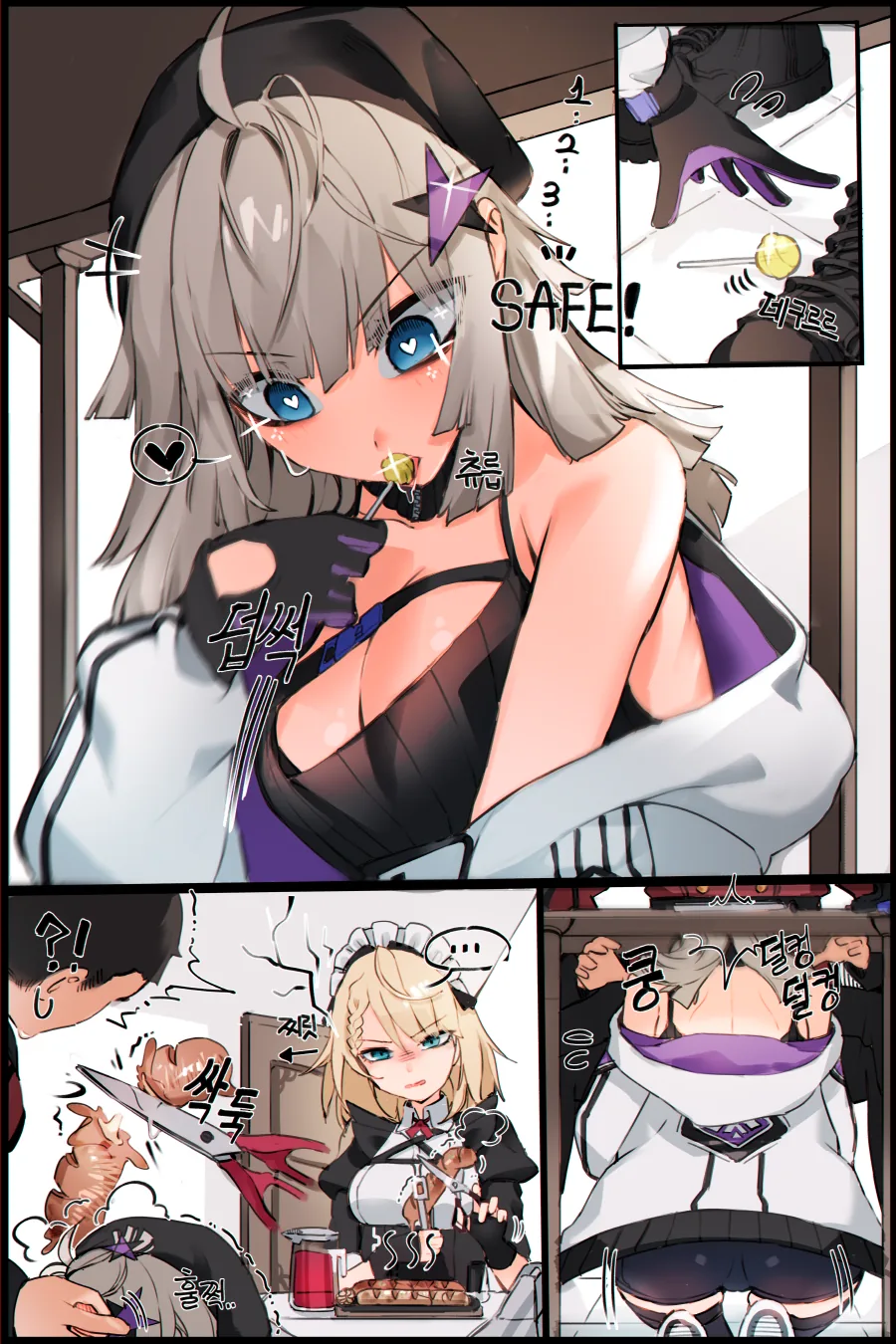 manga_188087_001.webp