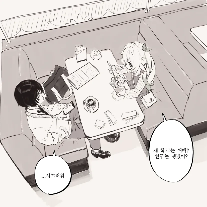 manga_2033715_001.webp